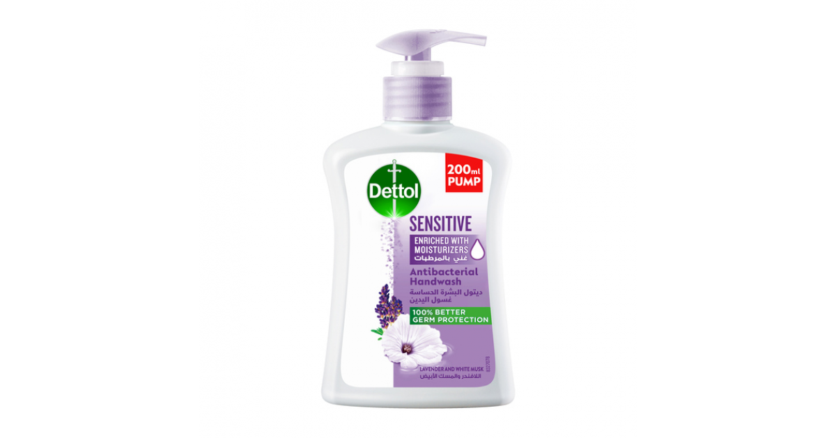 Dettol HAND WASH Sensitive Liquid Hygiene 200ml (2048026151)