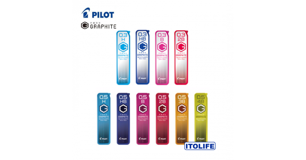 Pilot PENCIL LEAD Neox Graphite 0.3mm 20pcs (HRF3G-20)*44420538*