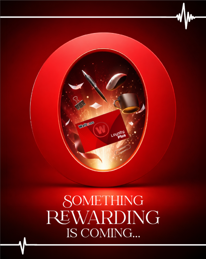 Something Comming