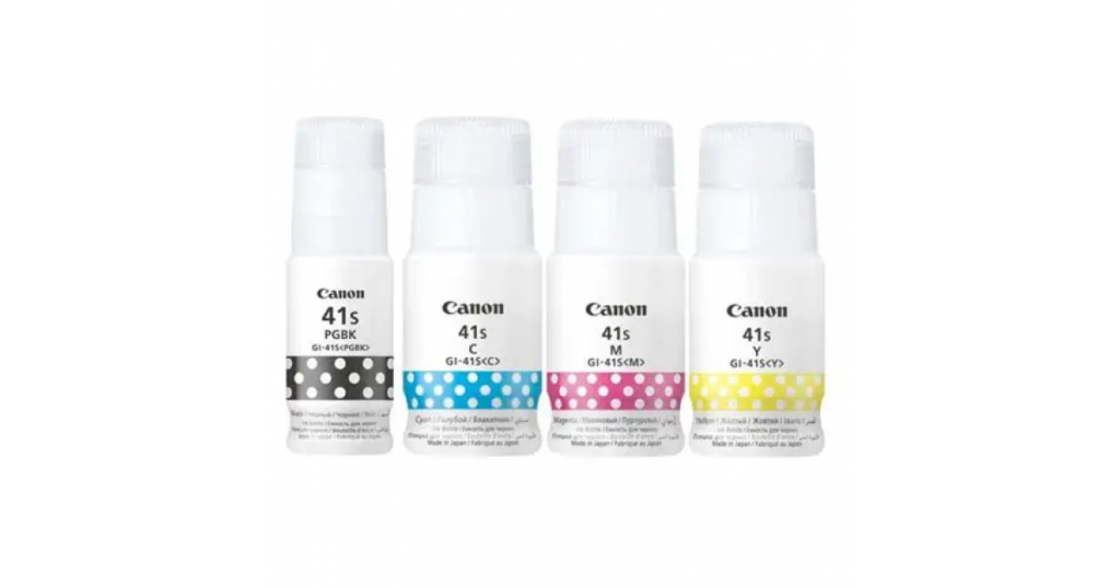 Canon PIXMA GI-41 Ink Bottle - Cyan
