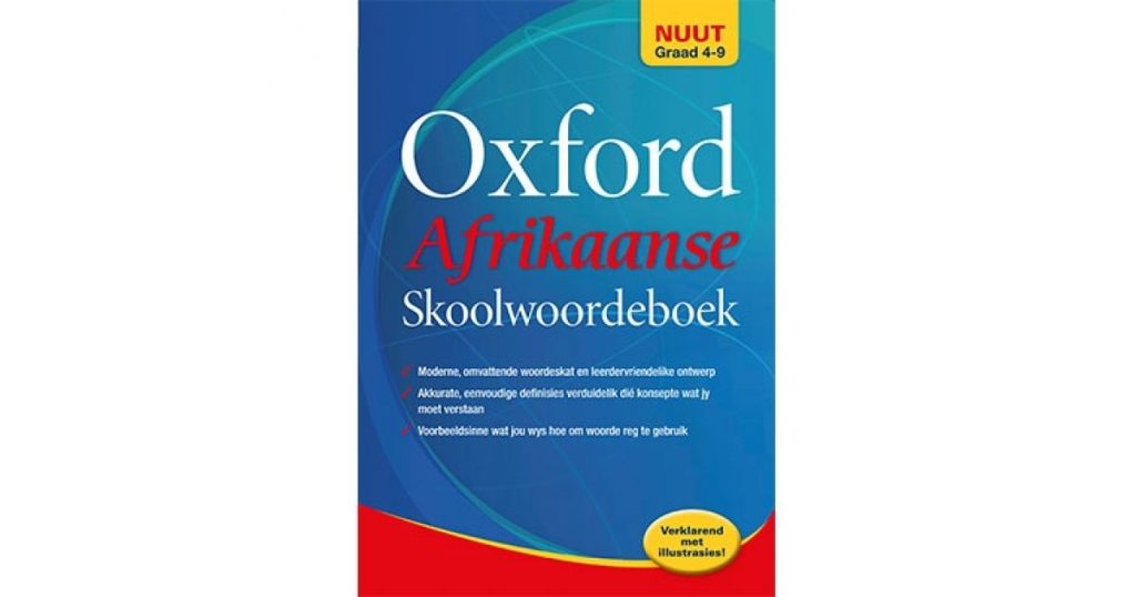 Oxford SKOOLWOORDEBOEK Afrikaans Gr 4-9 9780195997958*207464*